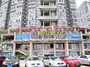 Nuodingdun Holiday Hotel Hotel in Hangzhou
