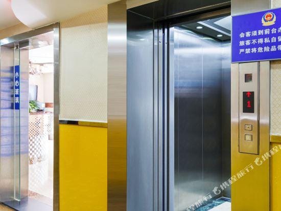 Baofeng Business Hotel Hotel in Hangzhou