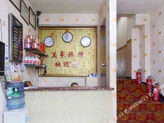 Lanting Hostel Hotel in Hangzhou
