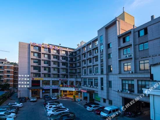 Yaomorphogya Hotel (Lin'an Shijing Street Branch) Hotel in Hangzhou