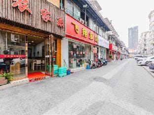 Feixiang Hostel Hotel in Hangzhou