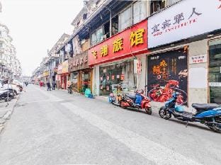 Feixiang Hostel Hotel in Hangzhou