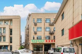 Heng 8 Chain Hotel (Xiaoshan Airport Yongsheng Road Subway Station) Hotel in Hangzhou