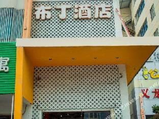 Pod Inn (Hangzhou West Genshan Road) Hotel in Hangzhou
