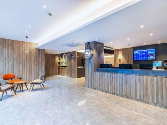 Youjia hotel Hotel in Hangzhou