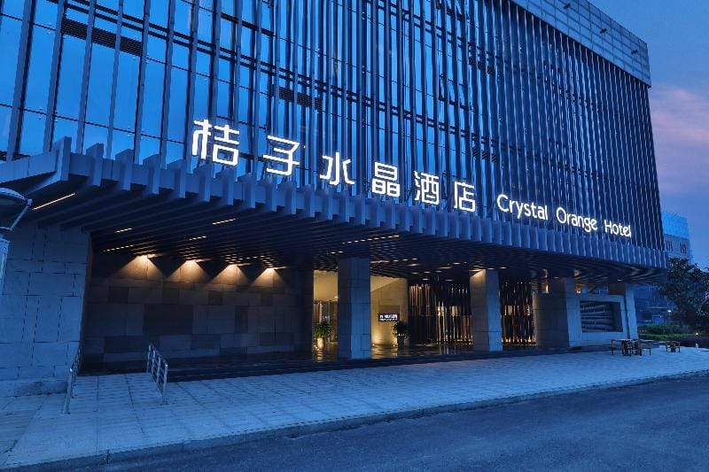 Ramada Hotel at the Port Pool Wharf of Dang Port in Zhenjiang Hotel in Jiangsu