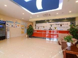 Yundu Light House Hotel Hotel in Jiangsu