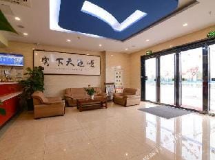 Yundu Light House Hotel Hotel in Jiangsu