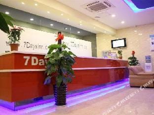 Yundu Light House Hotel Hotel in Jiangsu