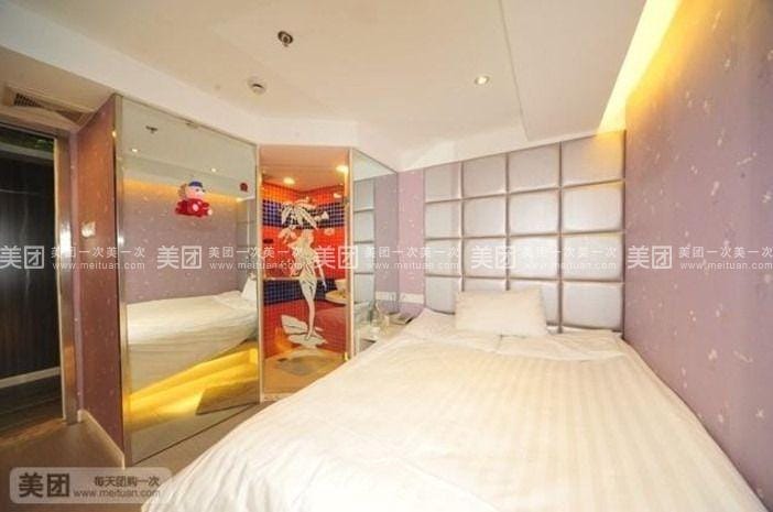 Zenghuage(Urban forest)Theme Hotels Hotel in Jiangsu