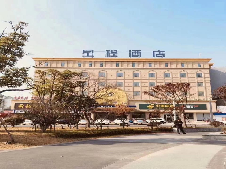 Yayue Hotel (Zhenjiang Railway Station North Square Xijin Ferry Store) Hotel in Jiangsu