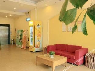 Haojing Hotel Hotel in Jiangsu