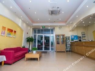 Haojing Hotel Hotel in Jiangsu