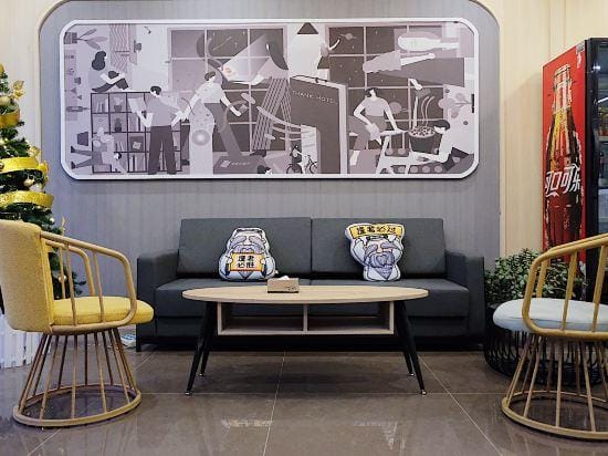 Shankee Hotel (Yangzhou Chahe University Town) Hotel in Jiangsu