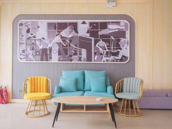 Shankee Hotel (Yangzhou Chahe University Town) Hotel in Jiangsu