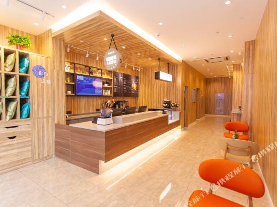 Homeinn Selected Hotel (Yangzhou Shouxihu Geyuan ) Hotel in Jiangsu