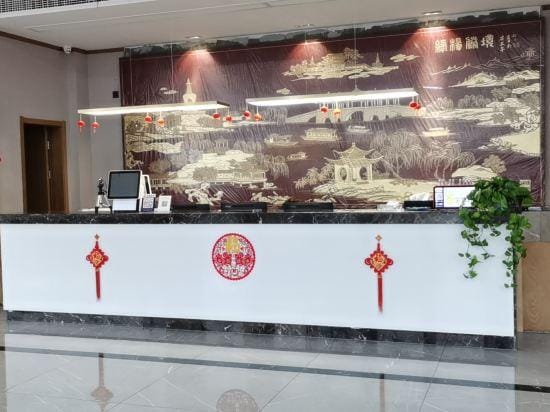 Wanshun Hotel (Yangtai Airport) Hotel in Jiangsu
