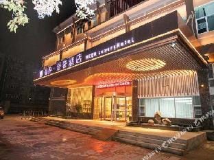 Hexu · Light Luxury Hotel Hotel in Jiangsu