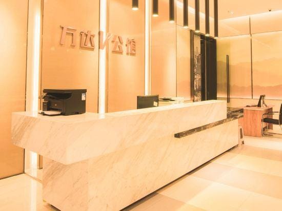 Yangzhou Yimei Hotel Hotel in Jiangsu
