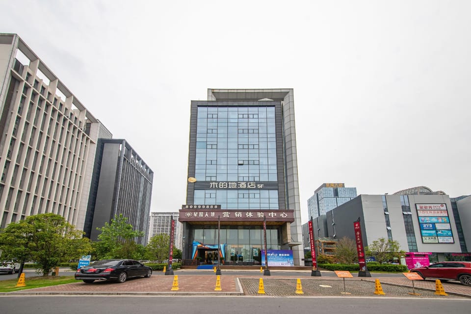 Yangzhou Mude Di Hotel (Jinghua City Yangzhou Vocational University) Hotel in Jiangsu