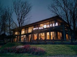 Yangzhou Wuyu Concept Hotel Hotel in Jiangsu