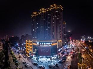 Yangzhou Wuyu Concept Hotel Hotel in Jiangsu