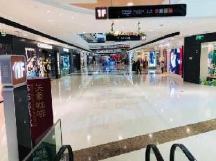Aurora Apartment (Yangzhou Wanda Store) Hotel in Jiangsu
