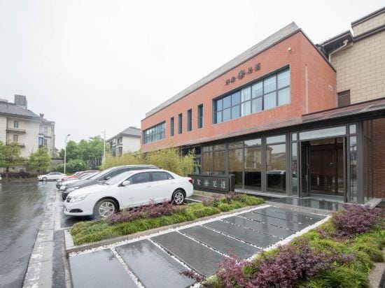 Tucheng Hotel Apartment Hotel in Jiangsu