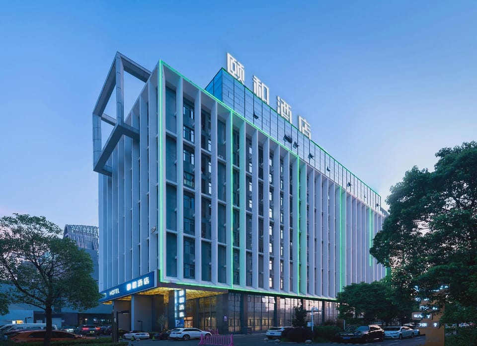 Yangzhou Yihe Hotel (Jinghuacheng guozhanzhongxin Train station)) Hotel in Jiangsu