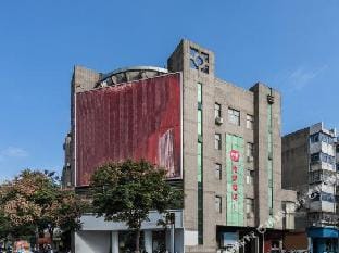 ElanHotel Hotel in Jiangsu