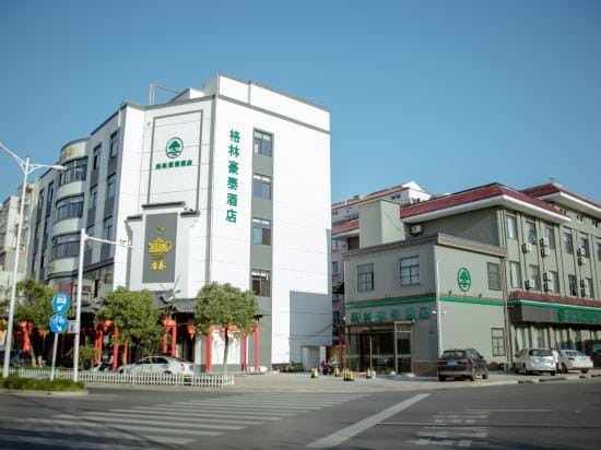 GreenTree Inn (Yangzhou Jiangdu Yangtze River West Road Zizai Park Branch) Hotel in Jiangsu