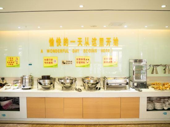 Tumeile Boutique Hotel Hotel in Jiangsu