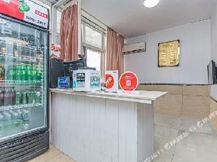 Yangzhou Shangcheng Hotel Hotel in Jiangsu
