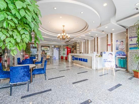 Dilang Holiday Hotel (Yangzhou Jiangdu Passenger Terminal Branch) Hotel in Jiangsu