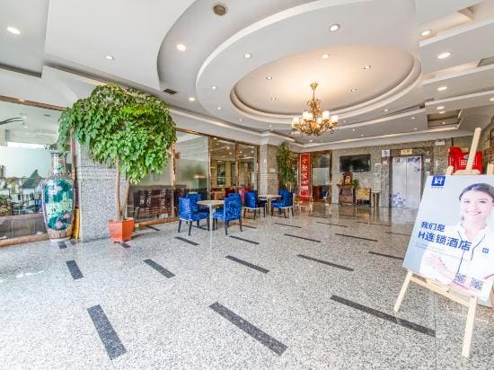 Dilang Holiday Hotel (Yangzhou Jiangdu Passenger Terminal Branch) Hotel in Jiangsu