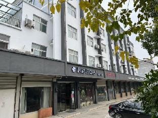 Pebble Motel Hotel in Jiangsu