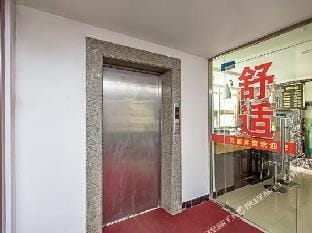 Wandu hotel Hotel in Jiangsu