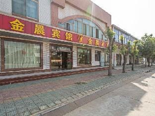Jinchen hotel yangzhou Hotel in Jiangsu