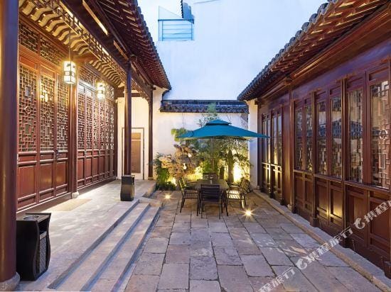 Gusu yard Jingyitang Branch Hotel in Suzhou
