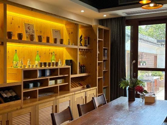 Yanwuju Hotel in Suzhou