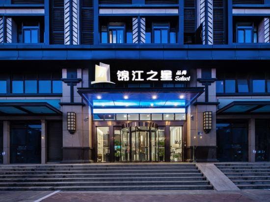 Jinjiang Inn Select Suzhou Shengze Sunhuxilu Hotel Hotel in Suzhou