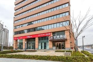 Jiahuan Hotel (Suzhou North High-speed ​​Railway Station) Hotel in Suzhou