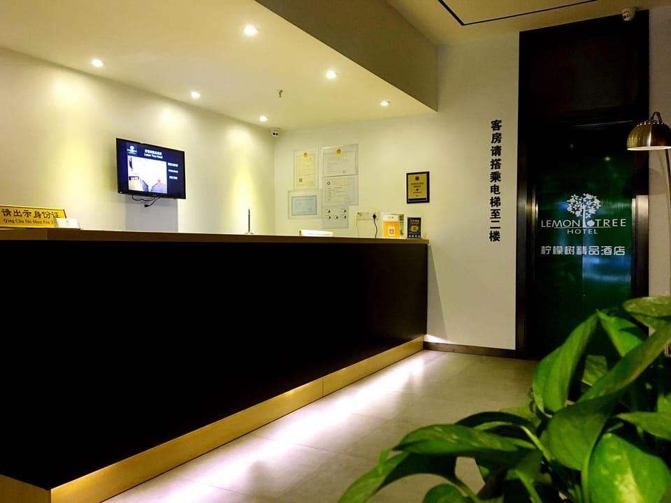 Lemon Tree Hotel Hotel in Suzhou