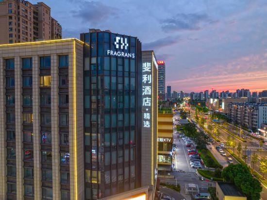 Fragrans Hotel Hotel in Suzhou
