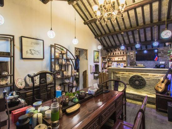 Pucang Inn (Suzhou Pingjiang Road) Hotel in Suzhou