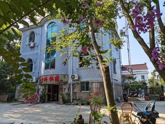 Suzhou Xanadu Resort Folk House Inn Hotel in Suzhou