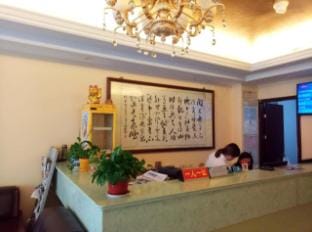 Century Ruting Hotel Hotel in Suzhou