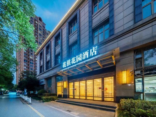 Huaqi Garden Hotel Hotel in Suzhou