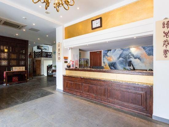 Yuanlin Hotel Hotel in Suzhou