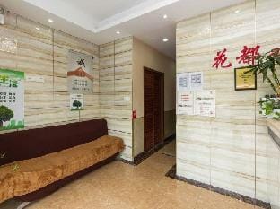 Huagang Hostel Hotel in Suzhou